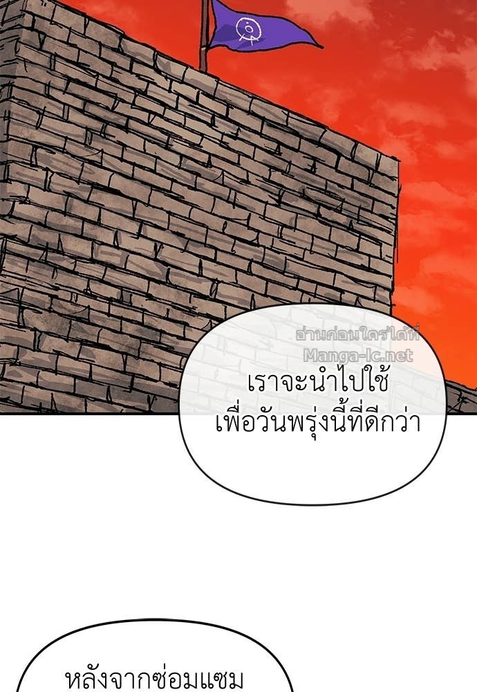 Doujin-Lc- อ่าน โดจิน มังฮวา เกาหลี ญี่ปุ่น จีน แปลไทย สารสุดท้ายจากโครงกระดูก ตอนที่ 1 2 3 4 5 6 7 8 9 10 11 12 13 14 ฟรี ไม่มีโฆษณา อ่าน โดจิน Manhwa เกาหลี ญี่ปุ่น จีน เรามีครบ คัดมาให้เน้นๆ โดจิน 18+ รับประกันความฟินโดย Doujin Lc