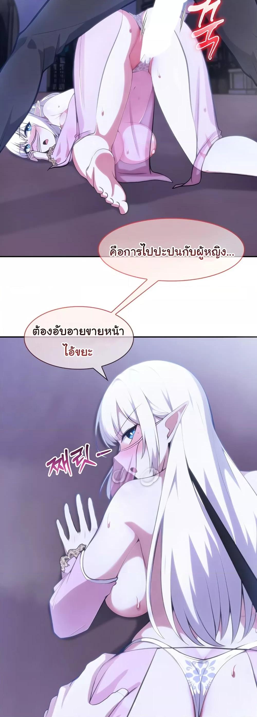 Doujin-Lc- อ่าน โดจิน มังฮวา เกาหลี ญี่ปุ่น จีน แปลไทย Isekai Dragondick Knight Commander ตอนที่ 1 2 3 4 5 6 7 8 9 10 11 12 13 14 ฟรี ไม่มีโฆษณา อ่าน โดจิน Manhwa เกาหลี ญี่ปุ่น จีน เรามีครบ คัดมาให้เน้นๆ โดจิน 18+ รับประกันความฟินโดย  Doujin Lc