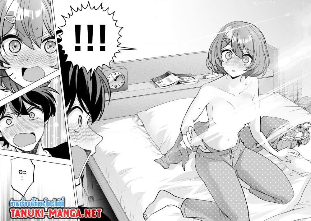 Manga-lc-com อ่านมังงะ อ่านการ์ตูน ออนไลน์ ฟรี Net no “Oshi” to Real no “Oshi” ga Tonari ni Hikkoshite Kita ตอนที่ 1 2 3 4 5 6 7 8 9 10 11 12 13 14 ฟรี ไม่มีโฆษณา Manga-lc - อ่าน มังงะ อ่าน การ์ตูน ออนไลน์ อ่านมังงะ ฟรี