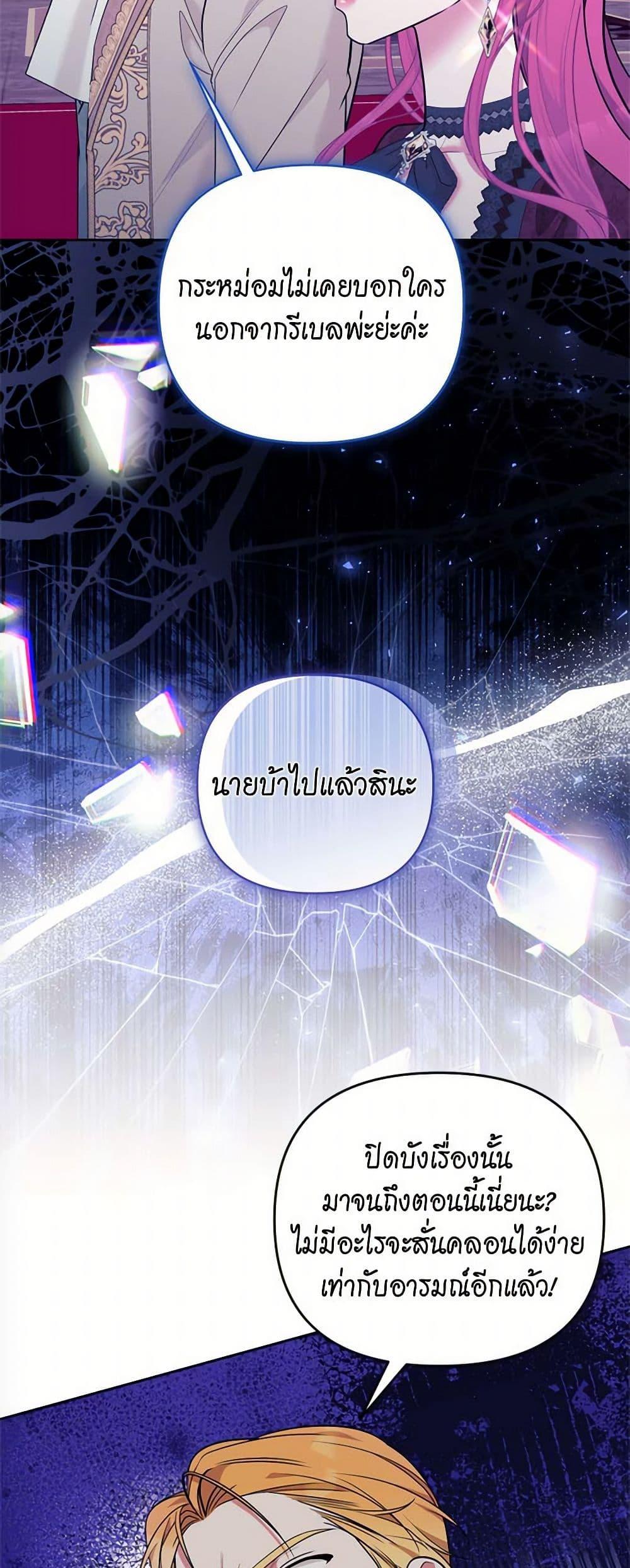 Manga-lc-com อ่านมังงะ อ่านการ์ตูน ออนไลน์ ฟรี Breaking News ตอนที่ 1 2 3 4 5 6 7 8 9 10 11 12 13 14 ฟรี ไม่มีโฆษณา Manga-lc - อ่าน มังงะ อ่าน การ์ตูน ออนไลน์ อ่านมังงะ ฟรี