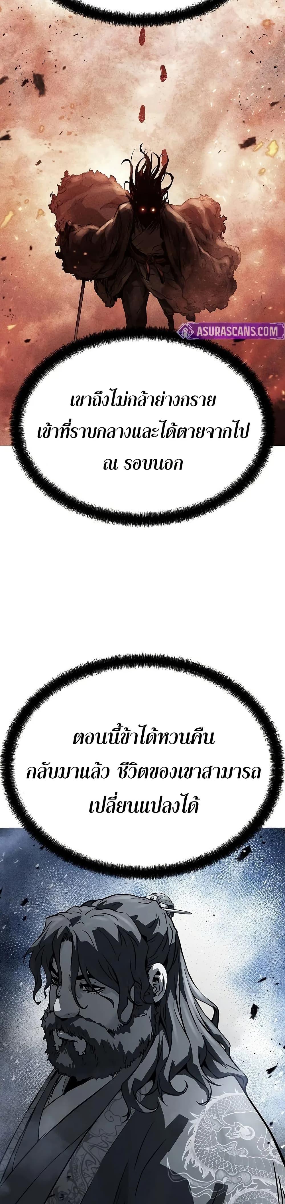 Manga-lc-com อ่านมังงะ อ่านการ์ตูน ออนไลน์ ฟรี Absolute Regression ตอนที่ 1 2 3 4 5 6 7 8 9 10 11 12 13 14 ฟรี ไม่มีโฆษณา Manga-lc - อ่าน มังงะ อ่าน การ์ตูน ออนไลน์ อ่านมังงะ ฟรี