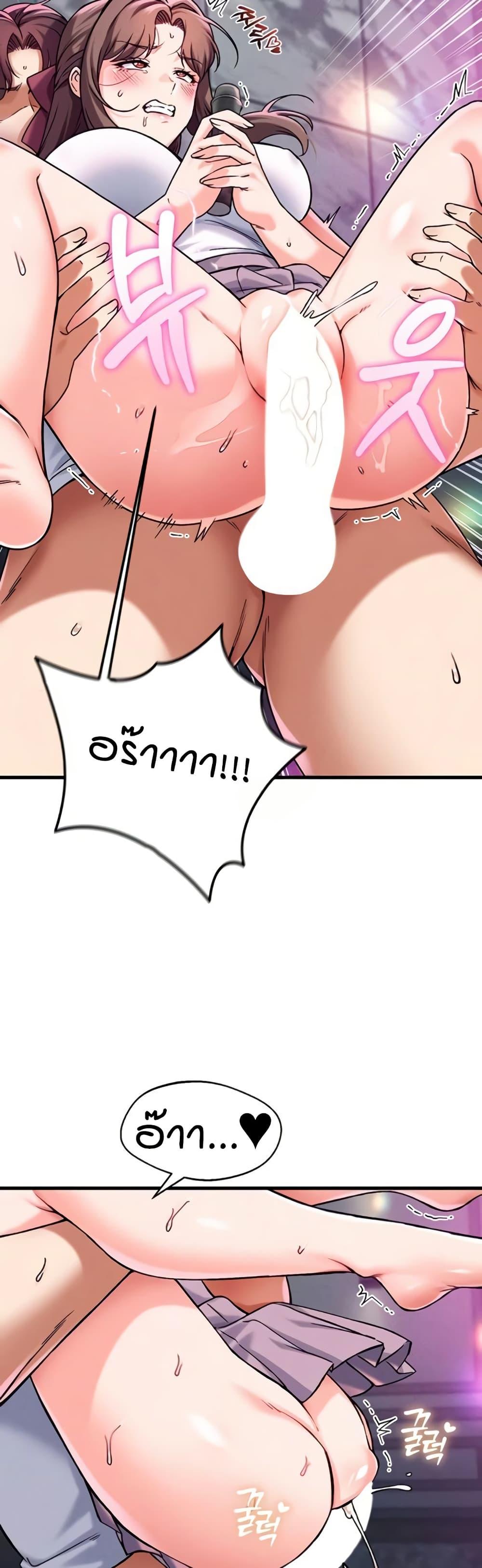Doujin-Lc- อ่าน โดจิน มังฮวา เกาหลี ญี่ปุ่น จีน แปลไทย Wanna Join the Company ตอนที่ 1 2 3 4 5 6 7 8 9 10 11 12 13 14 ฟรี ไม่มีโฆษณา อ่าน โดจิน Manhwa เกาหลี ญี่ปุ่น จีน เรามีครบ คัดมาให้เน้นๆ โดจิน 18+ รับประกันความฟินโดย  Doujin Lc