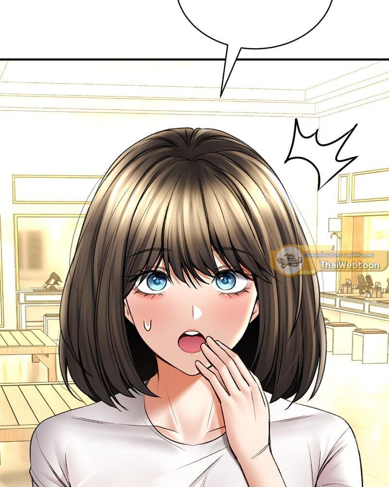 Doujin-Lc- อ่าน โดจิน มังฮวา เกาหลี ญี่ปุ่น จีน แปลไทย Herbal Love Story ตอนที่ 1 2 3 4 5 6 7 8 9 10 11 12 13 14 ฟรี ไม่มีโฆษณา อ่าน โดจิน Manhwa เกาหลี ญี่ปุ่น จีน เรามีครบ คัดมาให้เน้นๆ โดจิน 18+ รับประกันความฟินโดย  Doujin Lc