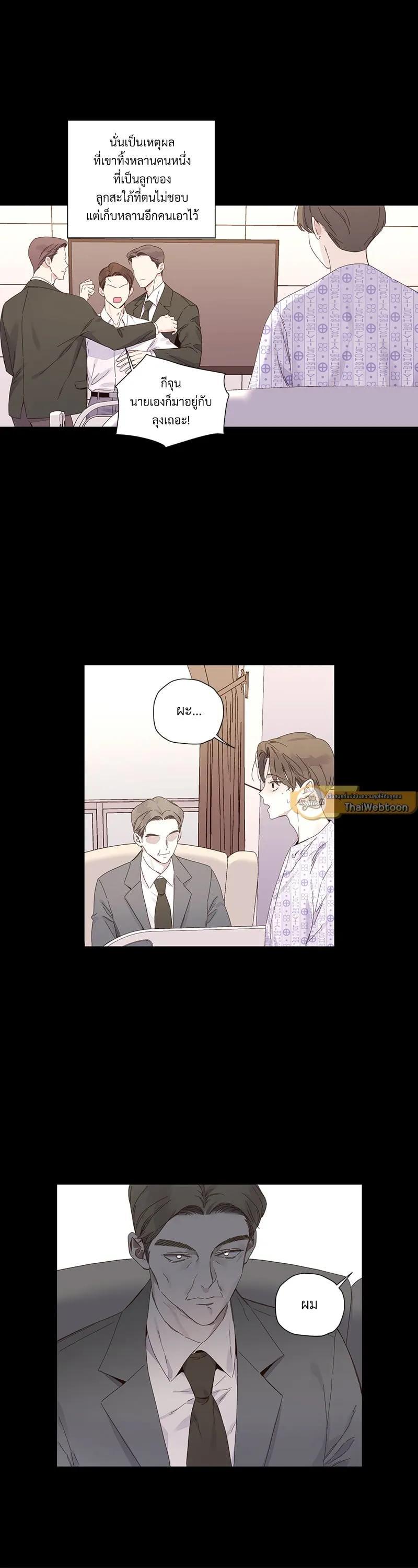 Manga-lc-com อ่านมังงะ อ่านการ์ตูน ออนไลน์ ฟรี 4 Week Lovers ตอนที่ 1 2 3 4 5 6 7 8 9 10 11 12 13 14 ฟรี ไม่มีโฆษณา Manga-lc - อ่าน มังงะ อ่าน การ์ตูน ออนไลน์ อ่านมังงะ ฟรี