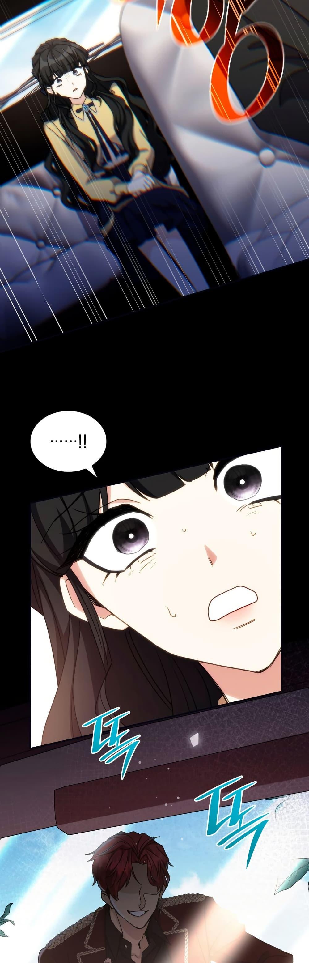 Manga-lc-com อ่านมังงะ อ่านการ์ตูน ออนไลน์ ฟรี I’m Doomed if They Become Obsessed ตอนที่ 1 2 3 4 5 6 7 8 9 10 11 12 13 14 ฟรี ไม่มีโฆษณา Manga-lc - อ่าน มังงะ อ่าน การ์ตูน ออนไลน์ อ่านมังงะ ฟรี
