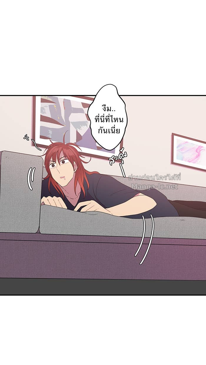 Doujin-Lc- อ่าน โดจิน มังฮวา เกาหลี ญี่ปุ่น จีน แปลไทย Take My Money รักนี้...มีเปย์ ตอนที่ 1 2 3 4 5 6 7 8 9 10 11 12 13 14 ฟรี ไม่มีโฆษณา อ่าน โดจิน Manhwa เกาหลี ญี่ปุ่น จีน เรามีครบ คัดมาให้เน้นๆ โดจิน 18+ รับประกันความฟินโดย Doujin Lc