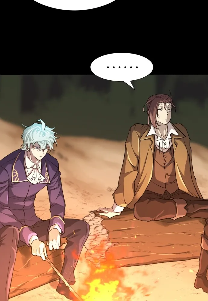 ยอดสถาปนิกผู้พิทักษ์อาณาจักร ตอนที่ 45 รูปที่ 46