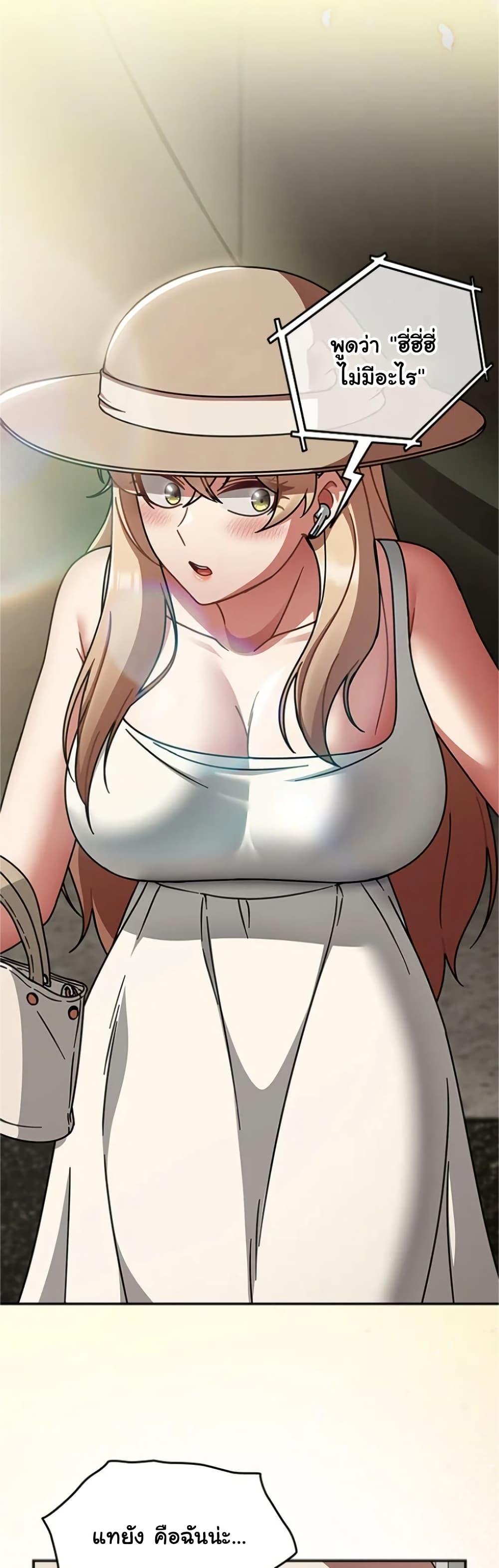 Doujin-Lc- อ่าน โดจิน มังฮวา เกาหลี ญี่ปุ่น จีน แปลไทย Ground and Pound ตอนที่ 1 2 3 4 5 6 7 8 9 10 11 12 13 14 ฟรี ไม่มีโฆษณา อ่าน โดจิน Manhwa เกาหลี ญี่ปุ่น จีน เรามีครบ คัดมาให้เน้นๆ โดจิน 18+ รับประกันความฟินโดย  Doujin Lc