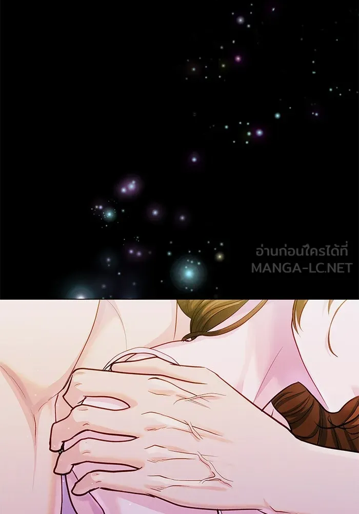 คู่มือคว้าหัวใจนายตัวร้าย ตอนที่ 65 รูปที่ 66