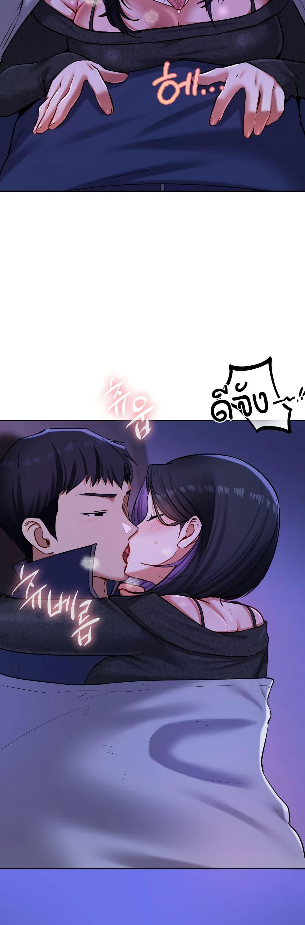 Doujin-Lc- อ่าน โดจิน มังฮวา เกาหลี ญี่ปุ่น จีน แปลไทย The Professor’s ตอนที่ 1 2 3 4 5 6 7 8 9 10 11 12 13 14 ฟรี ไม่มีโฆษณา อ่าน โดจิน Manhwa เกาหลี ญี่ปุ่น จีน เรามีครบ คัดมาให้เน้นๆ โดจิน 18+ รับประกันความฟินโดย  Doujin Lc