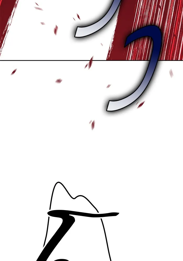 +99 ท่อนไม้พร้อมบวก ตอนที่ 29 ศัตรูที่แข็งแกร่งที่สุด (2) รูปที่ 275