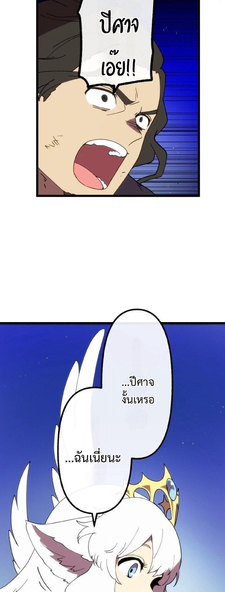 Manga-lc-com อ่านมังงะ อ่านการ์ตูน ออนไลน์ ฟรี Akari the Last Boss Girl ตอนที่ 1 2 3 4 5 6 7 8 9 10 11 12 13 14 ฟรี ไม่มีโฆษณา Manga-lc - อ่าน มังงะ อ่าน การ์ตูน ออนไลน์ อ่านมังงะ ฟรี