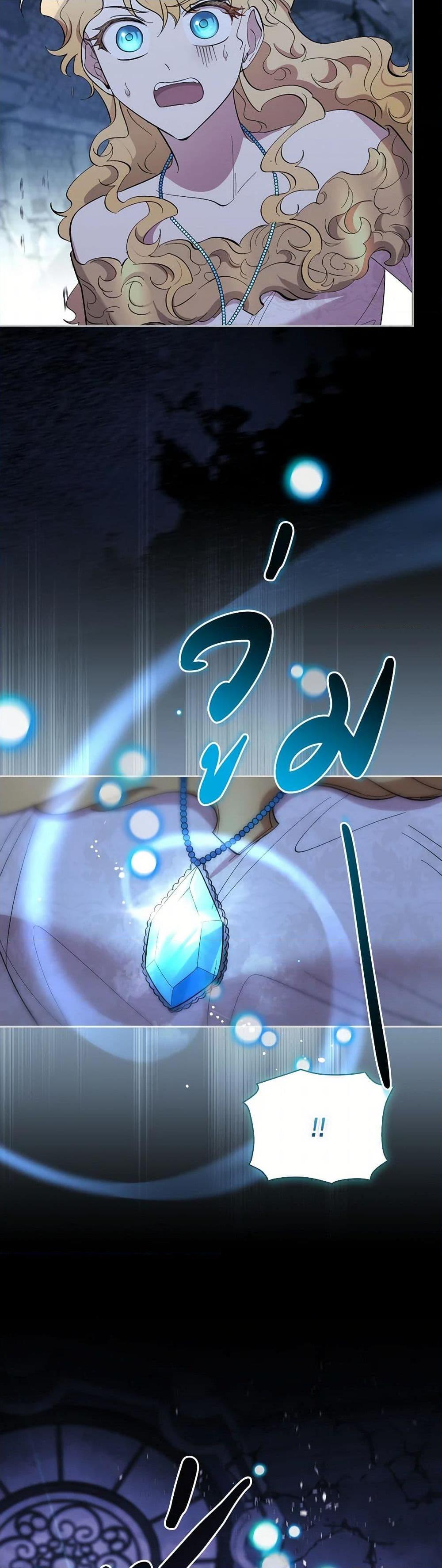 Manga-lc-com อ่านมังงะ อ่านการ์ตูน ออนไลน์ ฟรี Male Lead, I’ll Respect Your Taste ตอนที่ 1 2 3 4 5 6 7 8 9 10 11 12 13 14 ฟรี ไม่มีโฆษณา Manga-lc - อ่าน มังงะ อ่าน การ์ตูน ออนไลน์ อ่านมังงะ ฟรี