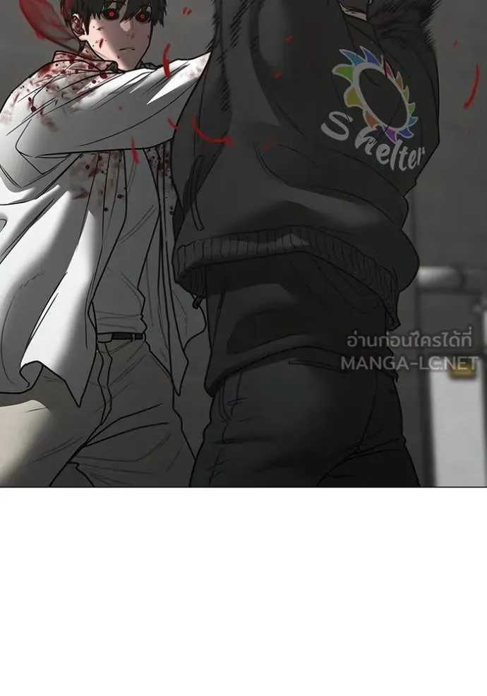 reality ตอนที่ 189 รูปที่ 84