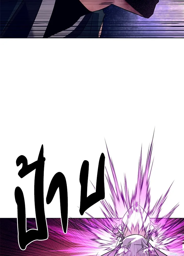 คืนแห่งโทแกบี ตอนที่ 31 รูปที่ 121