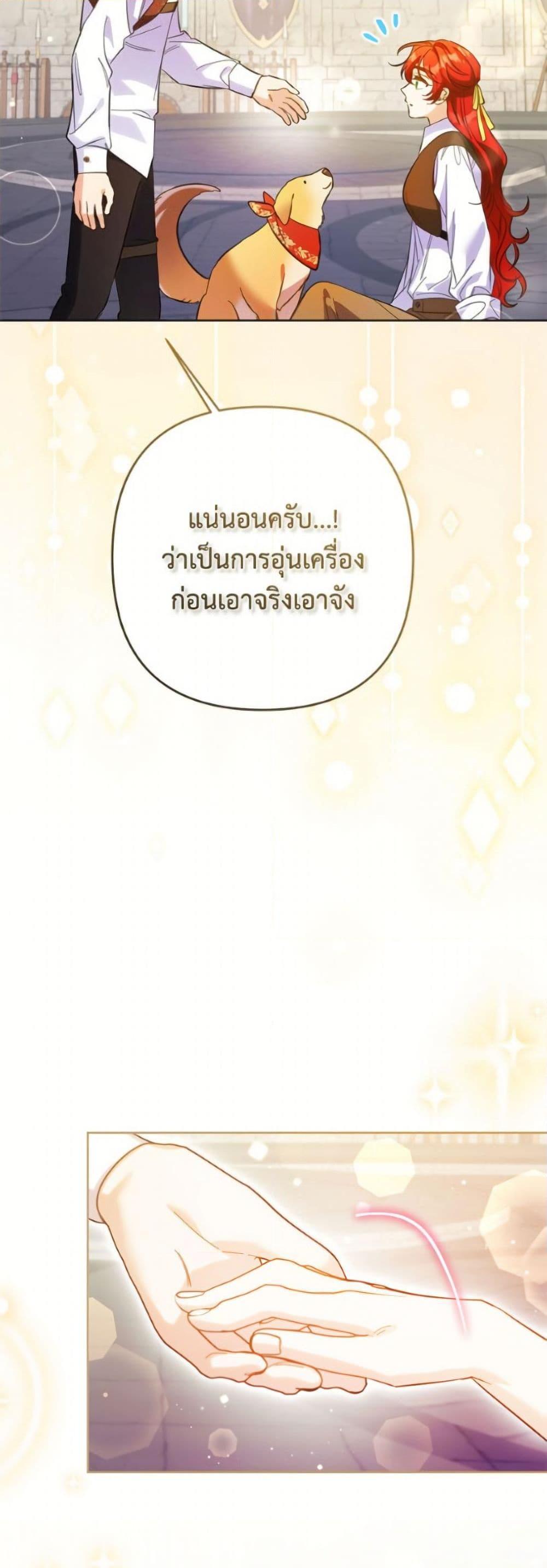 Manga-lc-com อ่านมังงะ อ่านการ์ตูน ออนไลน์ ฟรี I Thought You Were a Time-Limited Husband ตอนที่ 1 2 3 4 5 6 7 8 9 10 11 12 13 14 ฟรี ไม่มีโฆษณา Manga-lc - อ่าน มังงะ อ่าน การ์ตูน ออนไลน์ อ่านมังงะ ฟรี