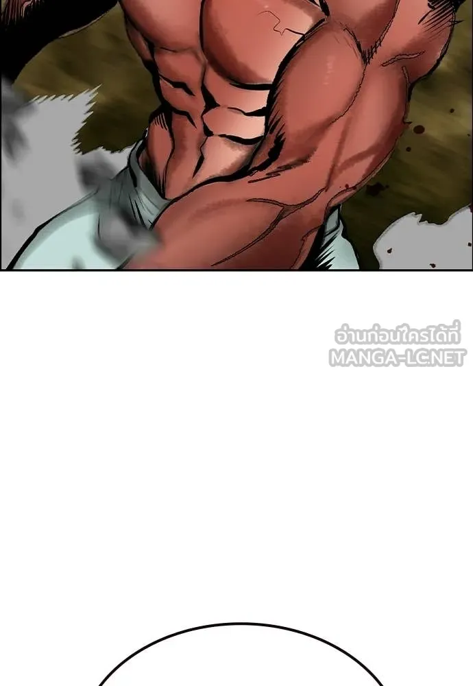 Jungle Juice ตอนที่ 181 รูปที่ 190