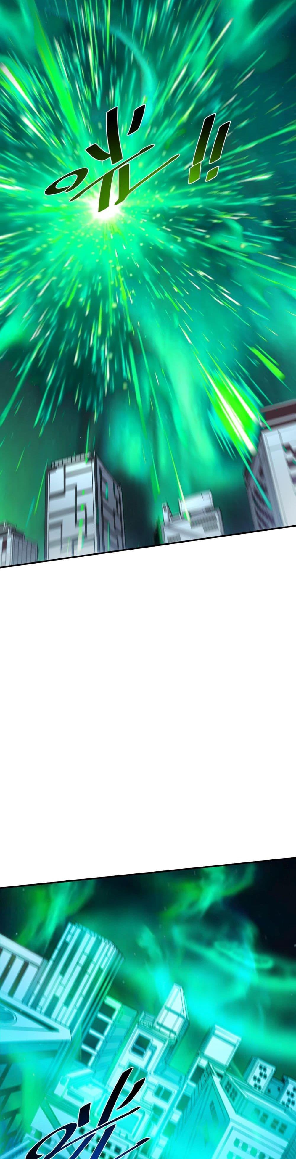 Manga-lc-com อ่านมังงะ อ่านการ์ตูน ออนไลน์ ฟรี The Evolution ตอนที่ 1 2 3 4 5 6 7 8 9 10 11 12 13 14 ฟรี ไม่มีโฆษณา Manga-lc - อ่าน มังงะ อ่าน การ์ตูน ออนไลน์ อ่านมังงะ ฟรี