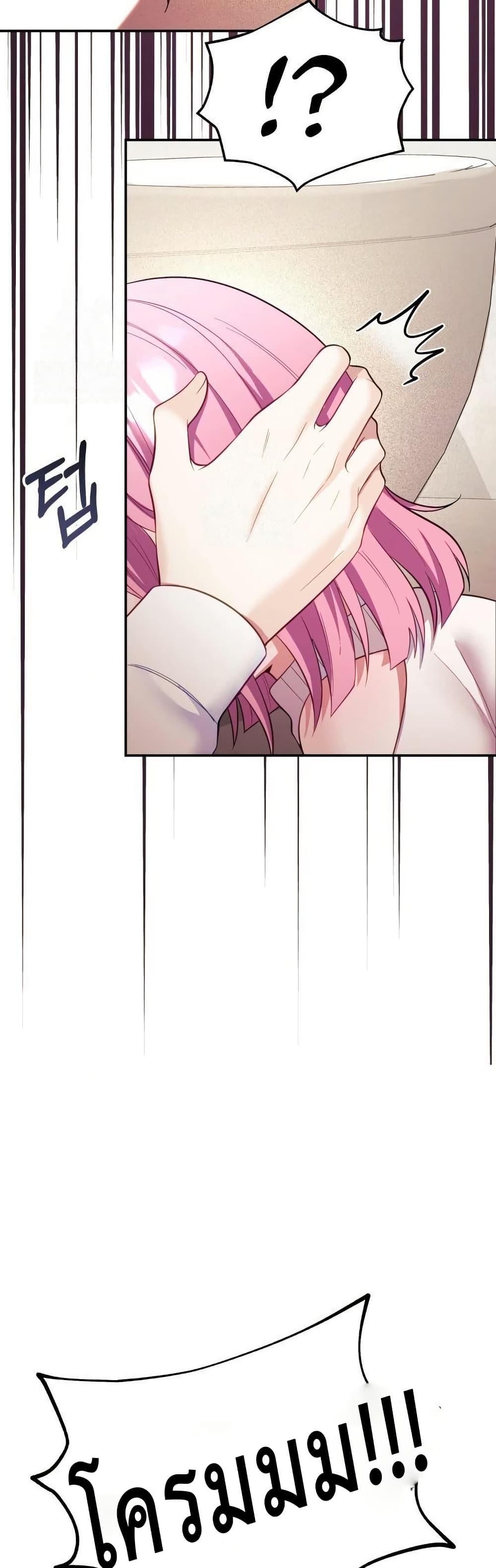 Doujin-Lc- อ่าน โดจิน มังฮวา เกาหลี ญี่ปุ่น จีน แปลไทย My Wife is a VTuber ตอนที่ 1 2 3 4 5 6 7 8 9 10 11 12 13 14 ฟรี ไม่มีโฆษณา อ่าน โดจิน Manhwa เกาหลี ญี่ปุ่น จีน เรามีครบ คัดมาให้เน้นๆ โดจิน 18+ รับประกันความฟินโดย  Doujin Lc