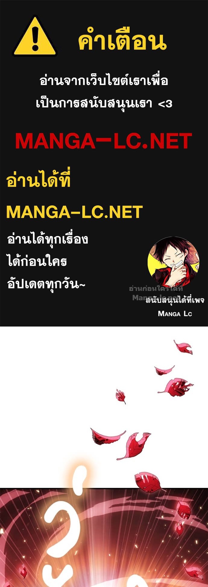 Doujin-Lc- อ่าน โดจิน มังฮวา เกาหลี ญี่ปุ่น จีน แปลไทย ฮีลเลอร์กำมะลอ ตอนที่ 1 2 3 4 5 6 7 8 9 10 11 12 13 14 ฟรี ไม่มีโฆษณา อ่าน โดจิน Manhwa เกาหลี ญี่ปุ่น จีน เรามีครบ คัดมาให้เน้นๆ โดจิน 18+ รับประกันความฟินโดย Doujin Lc