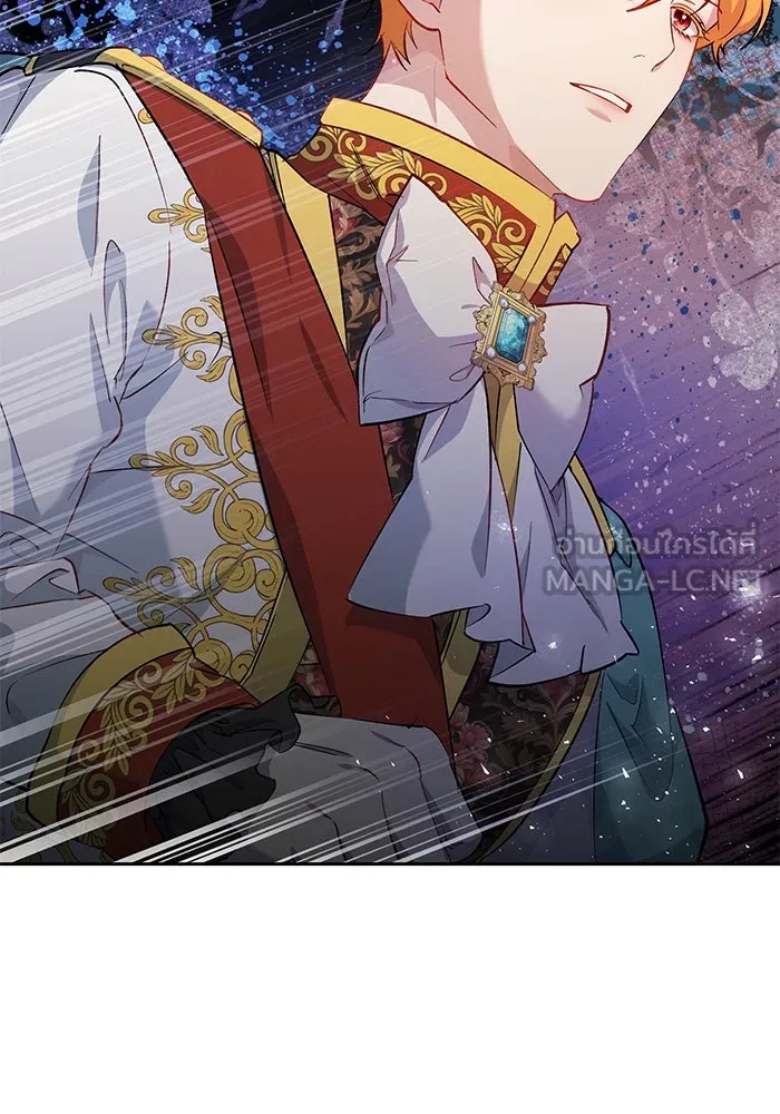 หวานใจสุดโหดโหมดเชื่อง ตอนที่ 57 รูปที่ 81