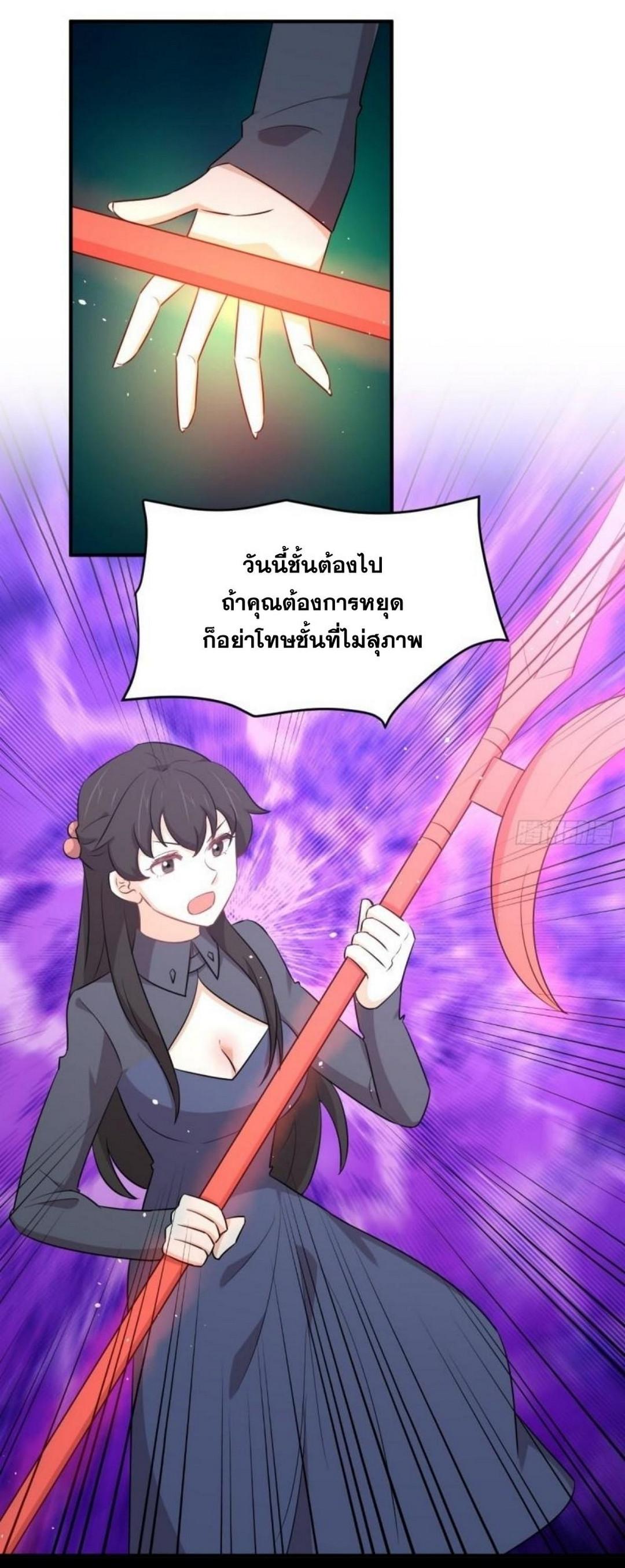 Manga-lc-com อ่านมังงะ อ่านการ์ตูน ออนไลน์ ฟรี Immortal Swordsman in the Reverse World ตอนที่ 1 2 3 4 5 6 7 8 9 10 11 12 13 14 ฟรี ไม่มีโฆษณา Manga-lc - อ่าน มังงะ อ่าน การ์ตูน ออนไลน์ อ่านมังงะ ฟรี