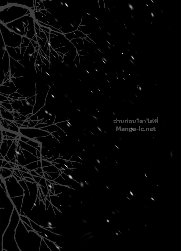 Doujin-Lc- อ่าน โดจิน มังฮวา เกาหลี ญี่ปุ่น จีน แปลไทย องค์ชายผู้อื้อฉาว ตอนที่ 1 2 3 4 5 6 7 8 9 10 11 12 13 14 ฟรี ไม่มีโฆษณา อ่าน โดจิน Manhwa เกาหลี ญี่ปุ่น จีน เรามีครบ คัดมาให้เน้นๆ โดจิน 18+ รับประกันความฟินโดย Doujin Lc