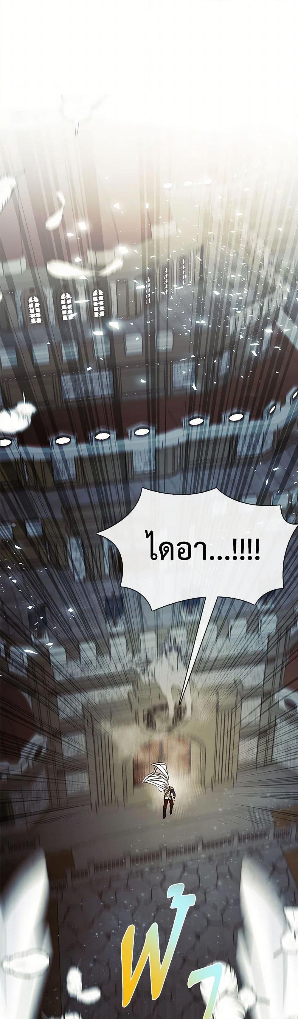 Manga-lc-com อ่านมังงะ อ่านการ์ตูน ออนไลน์ ฟรี Devoted to Diamond ตอนที่ 1 2 3 4 5 6 7 8 9 10 11 12 13 14 ฟรี ไม่มีโฆษณา Manga-lc - อ่าน มังงะ อ่าน การ์ตูน ออนไลน์ อ่านมังงะ ฟรี