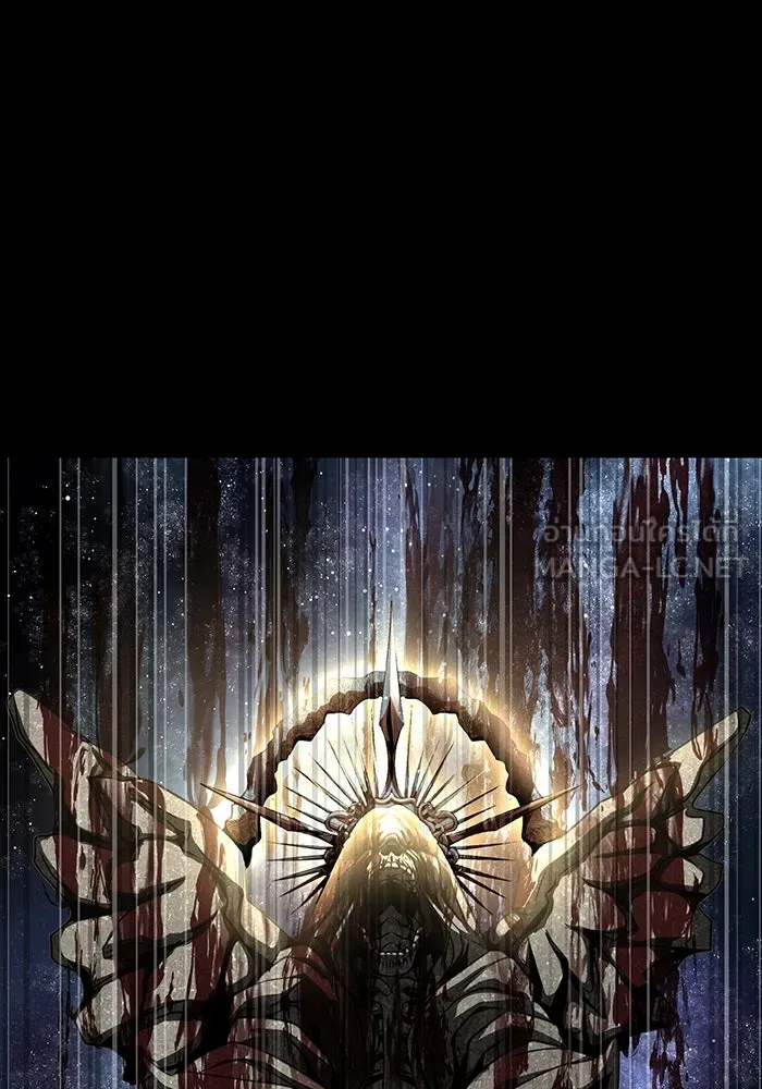 เพลเยอร์นักกินเหล็ก ตอนที่ 44 รูปที่ 54