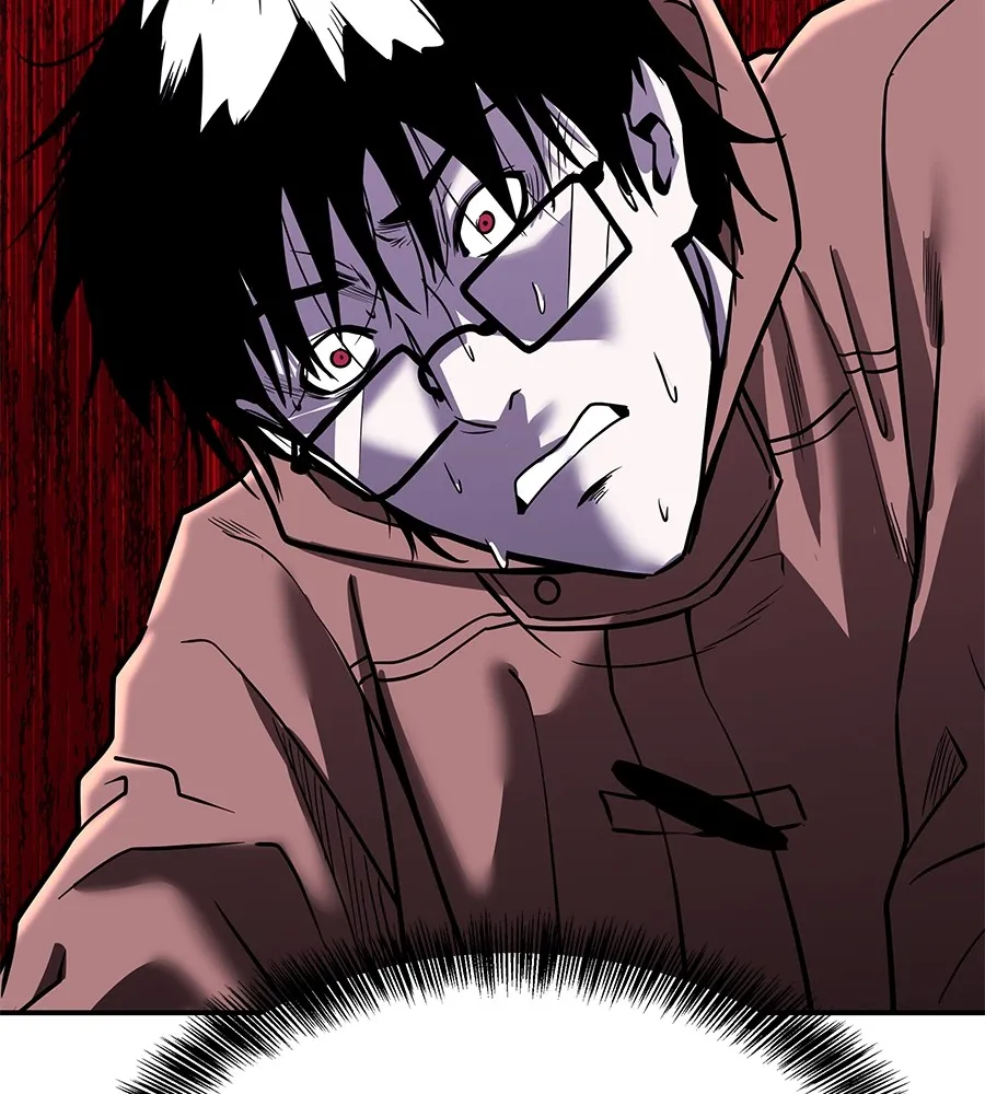 เรียกฉันว่าพระเจ้า บทนำ + ตอนที่ 1 พระเจ้า รูปที่ 182