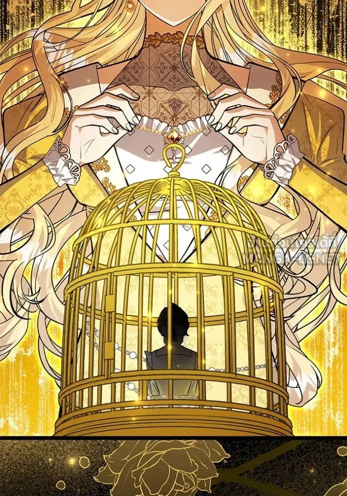 ป๊ะป๋าขา หนูลาแล้ว ตอนที่ 42 รูปที่ 36