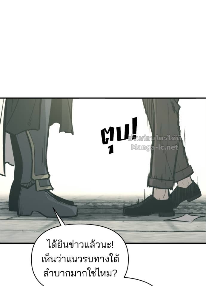 Doujin-Lc- อ่าน โดจิน มังฮวา เกาหลี ญี่ปุ่น จีน แปลไทย ผู้พิชิตเกมป้องกันฐาน ตอนที่ 1 2 3 4 5 6 7 8 9 10 11 12 13 14 ฟรี ไม่มีโฆษณา อ่าน โดจิน Manhwa เกาหลี ญี่ปุ่น จีน เรามีครบ คัดมาให้เน้นๆ โดจิน 18+ รับประกันความฟินโดย Doujin Lc