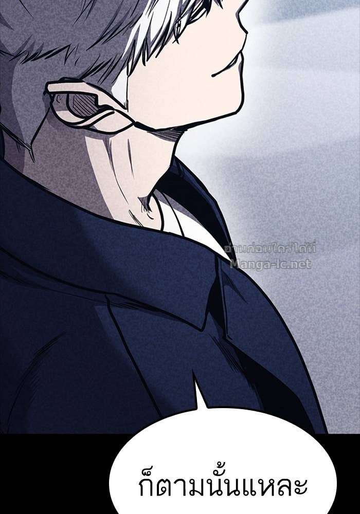 Doujin-Lc- อ่าน โดจิน มังฮวา เกาหลี ญี่ปุ่น จีน แปลไทย HECTOPASCAL ตอนที่ 1 2 3 4 5 6 7 8 9 10 11 12 13 14 ฟรี ไม่มีโฆษณา อ่าน โดจิน Manhwa เกาหลี ญี่ปุ่น จีน เรามีครบ คัดมาให้เน้นๆ โดจิน 18+ รับประกันความฟินโดย Doujin Lc