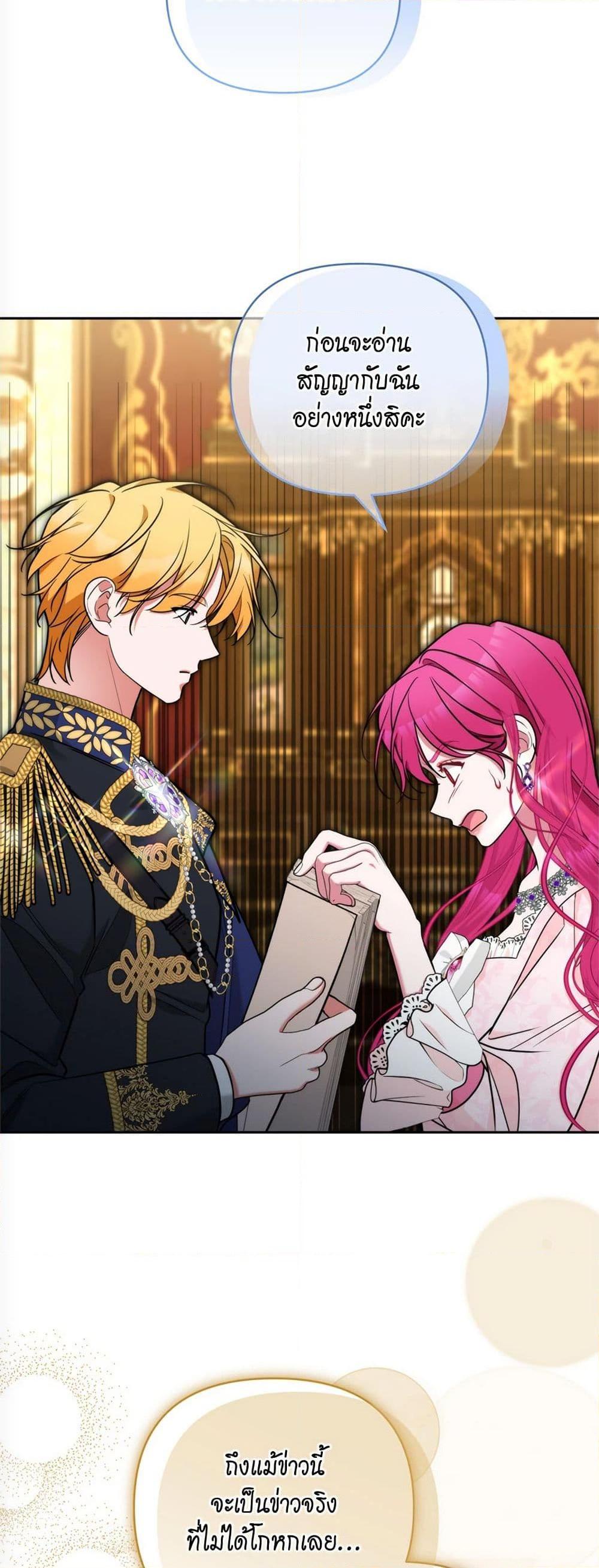 Manga-lc-com อ่านมังงะ อ่านการ์ตูน ออนไลน์ ฟรี Breaking News ตอนที่ 1 2 3 4 5 6 7 8 9 10 11 12 13 14 ฟรี ไม่มีโฆษณา Manga-lc - อ่าน มังงะ อ่าน การ์ตูน ออนไลน์ อ่านมังงะ ฟรี