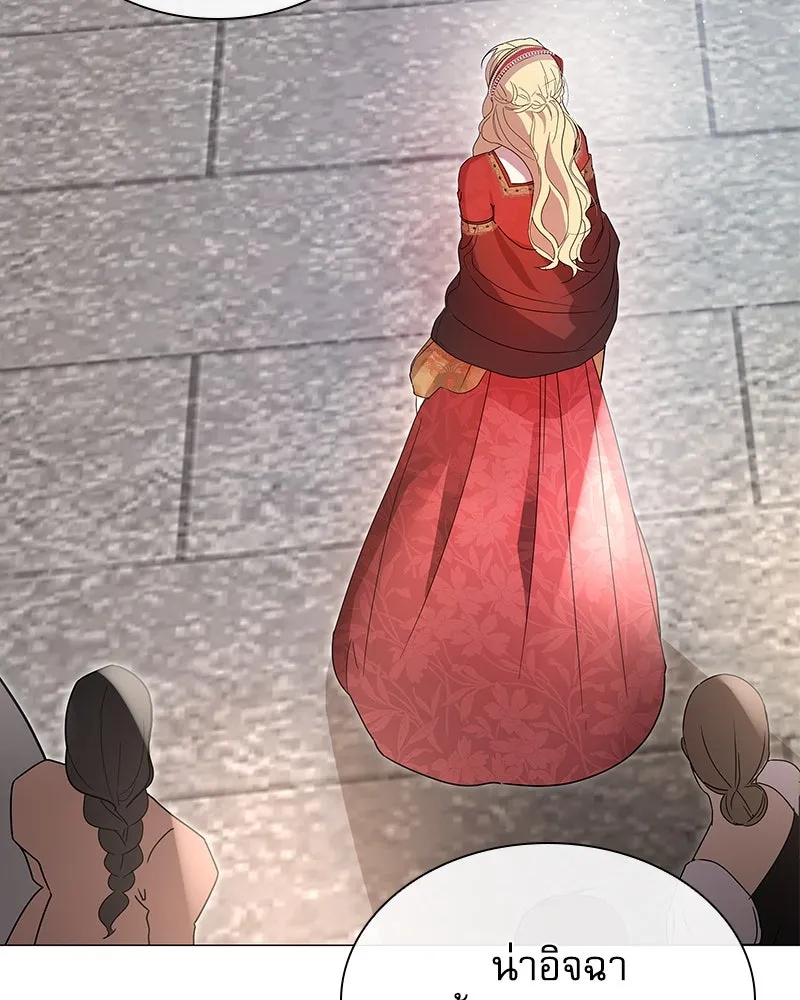 กำราบรักร้ายนายจอมพยศ ตอนที่ 3 รูปที่ 41