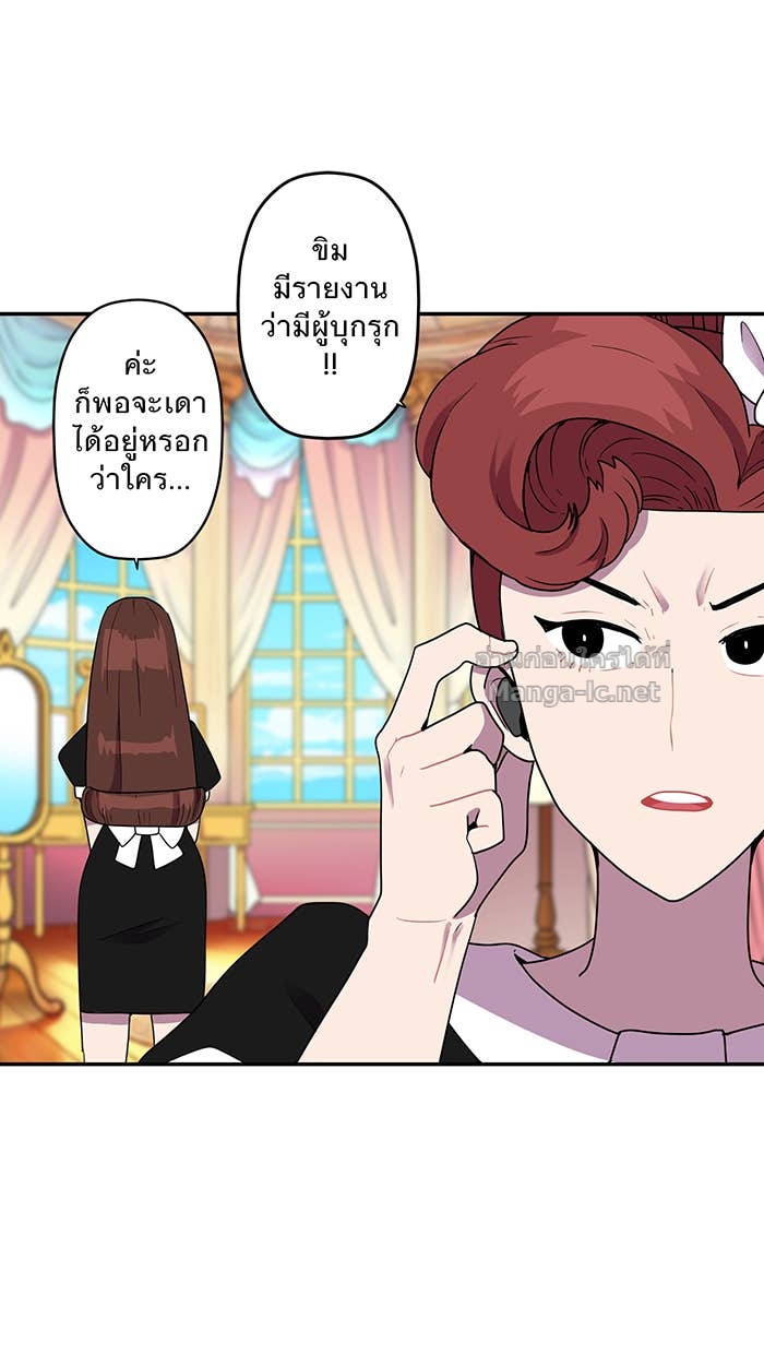 Doujin-Lc- อ่าน โดจิน มังฮวา เกาหลี ญี่ปุ่น จีน แปลไทย Take My Money รักนี้...มีเปย์ ตอนที่ 1 2 3 4 5 6 7 8 9 10 11 12 13 14 ฟรี ไม่มีโฆษณา อ่าน โดจิน Manhwa เกาหลี ญี่ปุ่น จีน เรามีครบ คัดมาให้เน้นๆ โดจิน 18+ รับประกันความฟินโดย Doujin Lc