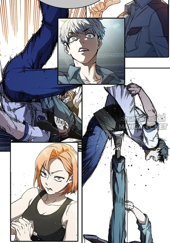 Study Group ตอนที่ สรุปซีซัน 1, 2 & ตัวอย่างซีซั รูปที่ 156