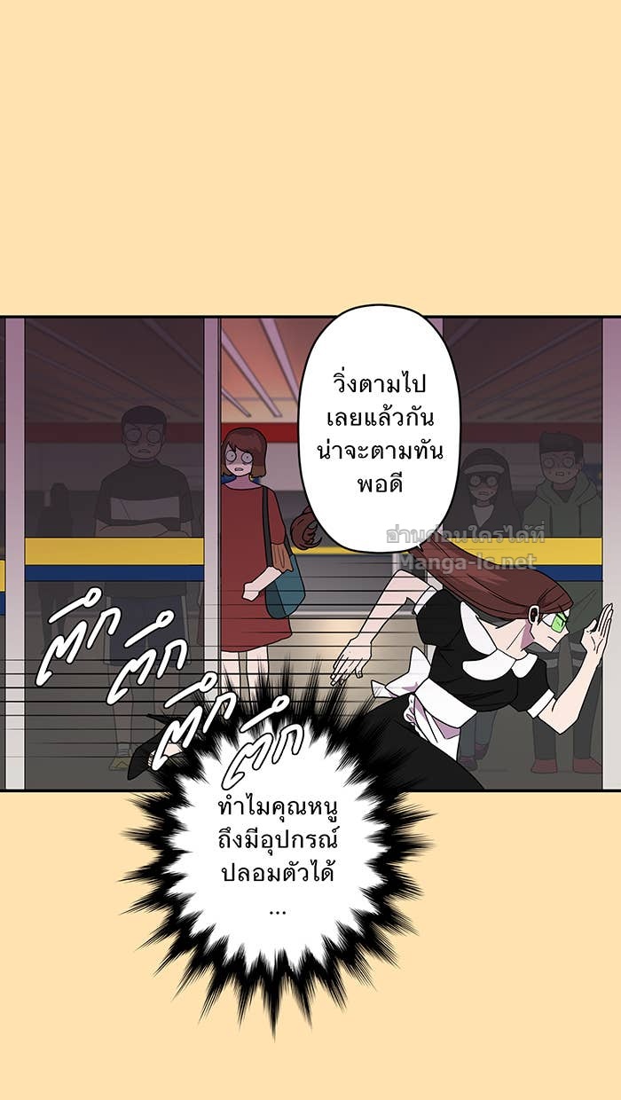 Doujin-Lc- อ่าน โดจิน มังฮวา เกาหลี ญี่ปุ่น จีน แปลไทย Take My Money รักนี้...มีเปย์ ตอนที่ 1 2 3 4 5 6 7 8 9 10 11 12 13 14 ฟรี ไม่มีโฆษณา อ่าน โดจิน Manhwa เกาหลี ญี่ปุ่น จีน เรามีครบ คัดมาให้เน้นๆ โดจิน 18+ รับประกันความฟินโดย Doujin Lc