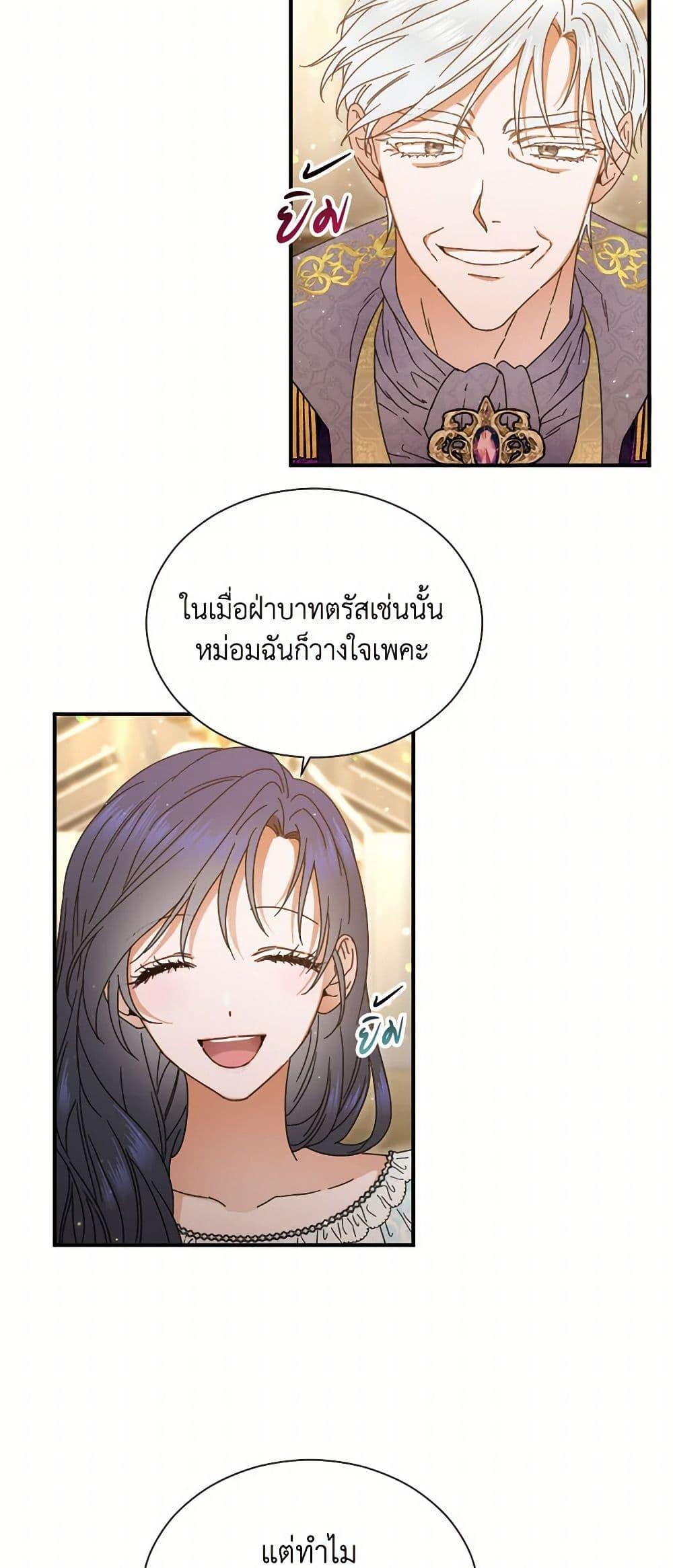 Manga-lc-com อ่านมังงะ อ่านการ์ตูน ออนไลน์ ฟรี Lady Baby ตอนที่ 1 2 3 4 5 6 7 8 9 10 11 12 13 14 ฟรี ไม่มีโฆษณา Manga-lc - อ่าน มังงะ อ่าน การ์ตูน ออนไลน์ อ่านมังงะ ฟรี