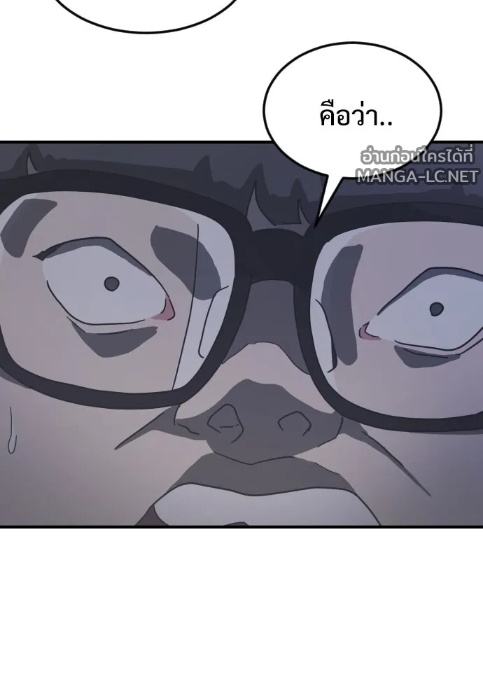 Manga-lc-com อ่านมังงะ อ่านการ์ตูน ออนไลน์ ฟรี วันดีคืนดี โซลก็ ตอนที่ 1 2 3 4 5 6 7 8 9 10 11 12 13 14 ฟรี ไม่มีโฆษณา Manga-lc - อ่าน มังงะ อ่าน การ์ตูน ออนไลน์ อ่านมังงะ ฟรี