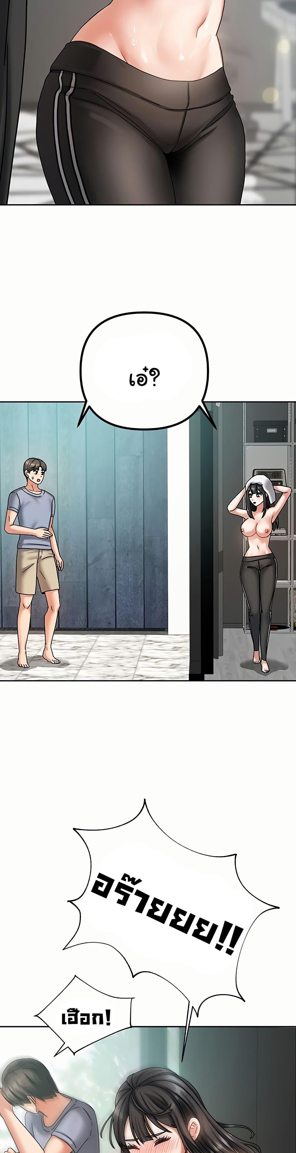 Doujin-Lc- อ่าน โดจิน มังฮวา เกาหลี ญี่ปุ่น จีน แปลไทย Living With Two Households ตอนที่ 1 2 3 4 5 6 7 8 9 10 11 12 13 14 ฟรี ไม่มีโฆษณา อ่าน โดจิน Manhwa เกาหลี ญี่ปุ่น จีน เรามีครบ คัดมาให้เน้นๆ โดจิน 18+ รับประกันความฟินโดย  Doujin Lc