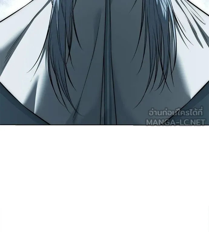 มัจจุราชชุดแดง ตอนที่ 28 รูปที่ 79