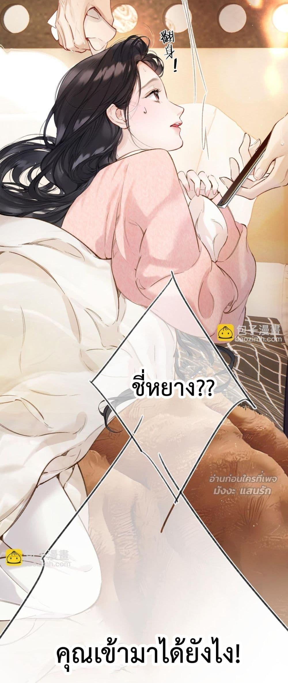 Manga-lc-com อ่านมังงะ อ่านการ์ตูน ออนไลน์ ฟรี AccidentalLove ตอนที่ 1 2 3 4 5 6 7 8 9 10 11 12 13 14 ฟรี ไม่มีโฆษณา Manga-lc - อ่าน มังงะ อ่าน การ์ตูน ออนไลน์ อ่านมังงะ ฟรี