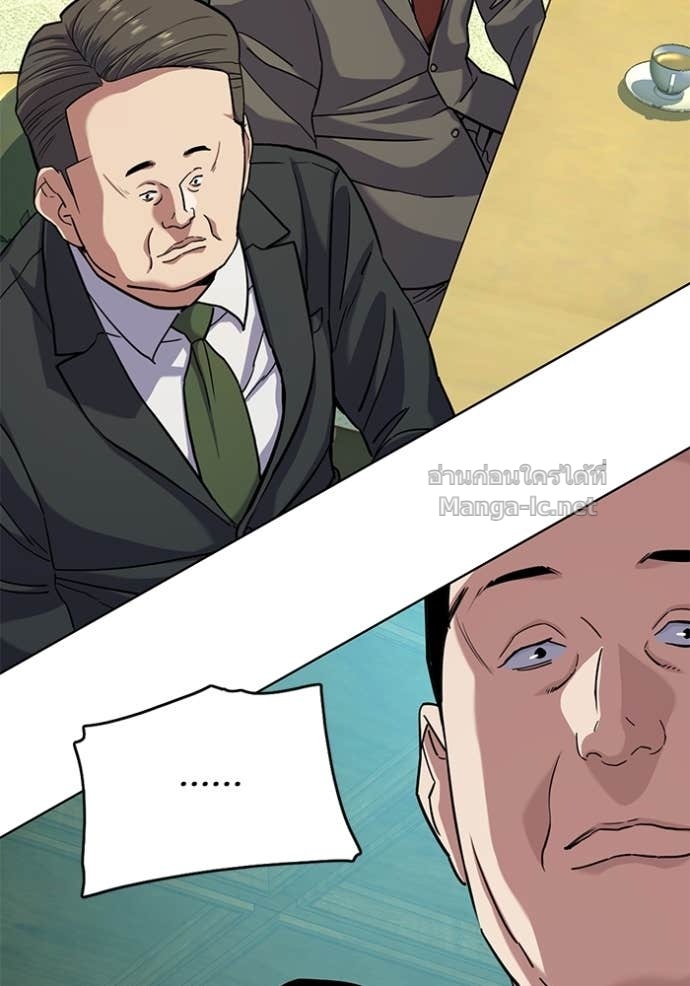 Doujin-Lc- อ่าน โดจิน มังฮวา เกาหลี ญี่ปุ่น จีน แปลไทย Reborn Rich ตอนที่ 1 2 3 4 5 6 7 8 9 10 11 12 13 14 ฟรี ไม่มีโฆษณา อ่าน โดจิน Manhwa เกาหลี ญี่ปุ่น จีน เรามีครบ คัดมาให้เน้นๆ โดจิน 18+ รับประกันความฟินโดย Doujin Lc