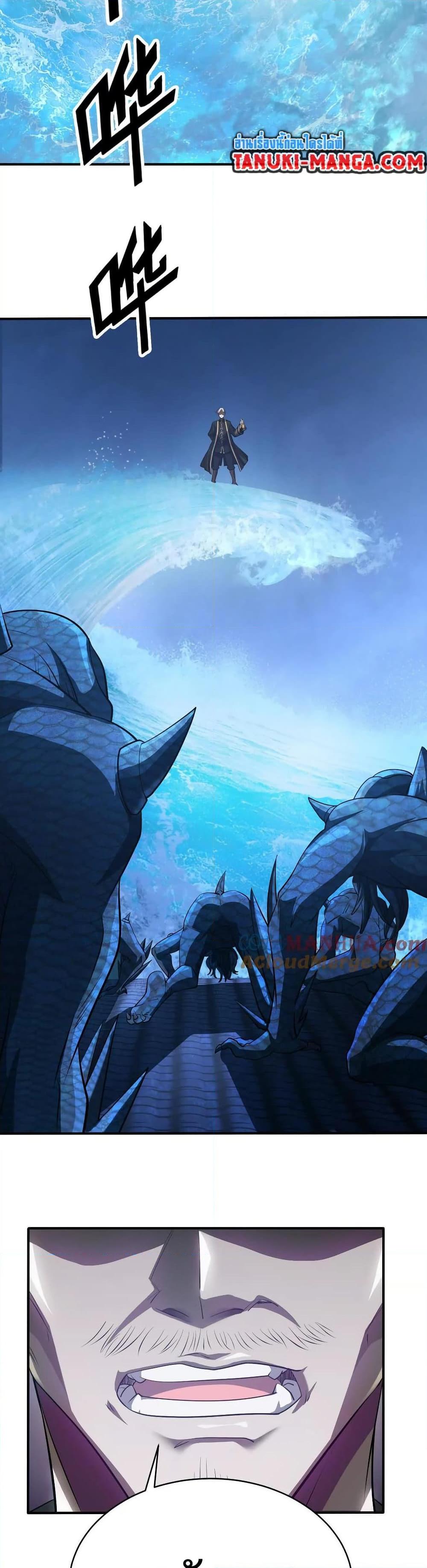 Manga-lc-com อ่านมังงะ อ่านการ์ตูน ออนไลน์ ฟรี The Creators ตอนที่ 1 2 3 4 5 6 7 8 9 10 11 12 13 14 ฟรี ไม่มีโฆษณา Manga-lc - อ่าน มังงะ อ่าน การ์ตูน ออนไลน์ อ่านมังงะ ฟรี