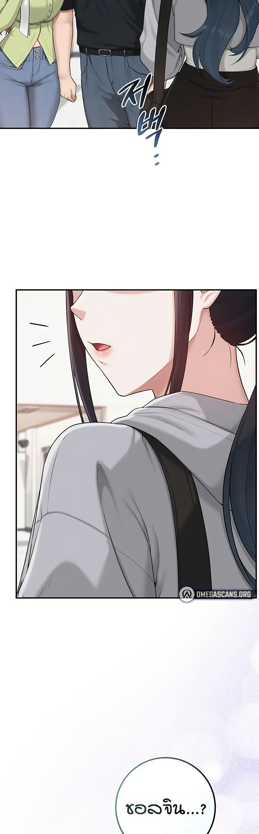 Doujin-Lc- อ่าน โดจิน มังฮวา เกาหลี ญี่ปุ่น จีน แปลไทย College Hot Girlfriends ตอนที่ 1 2 3 4 5 6 7 8 9 10 11 12 13 14 ฟรี ไม่มีโฆษณา อ่าน โดจิน Manhwa เกาหลี ญี่ปุ่น จีน เรามีครบ คัดมาให้เน้นๆ โดจิน 18+ รับประกันความฟินโดย  Doujin Lc
