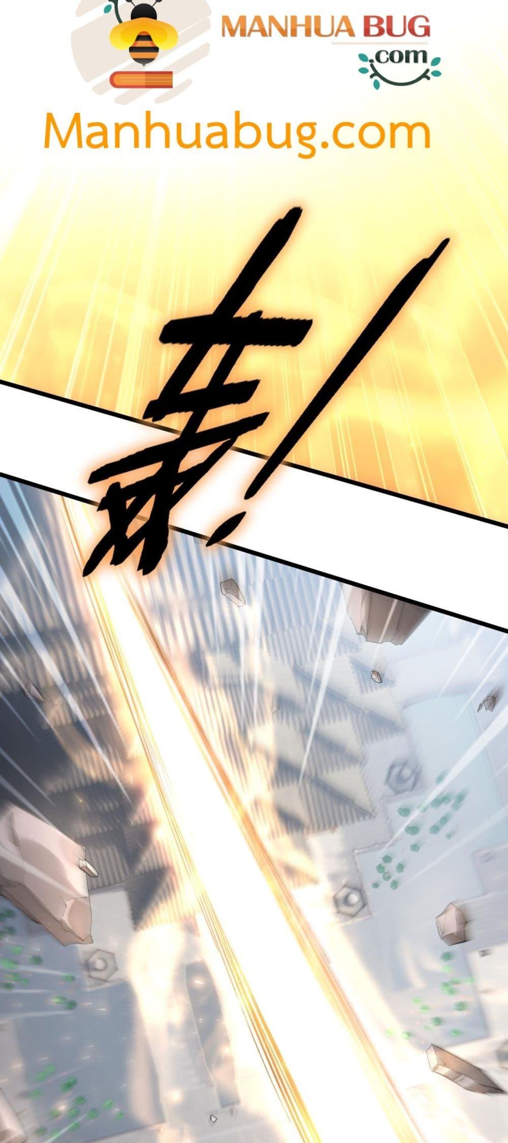 Manga-lc-com อ่านมังงะ อ่านการ์ตูน ออนไลน์ ฟรี SupremeZergLo ตอนที่ 1 2 3 4 5 6 7 8 9 10 11 12 13 14 ฟรี ไม่มีโฆษณา Manga-lc - อ่าน มังงะ อ่าน การ์ตูน ออนไลน์ อ่านมังงะ ฟรี