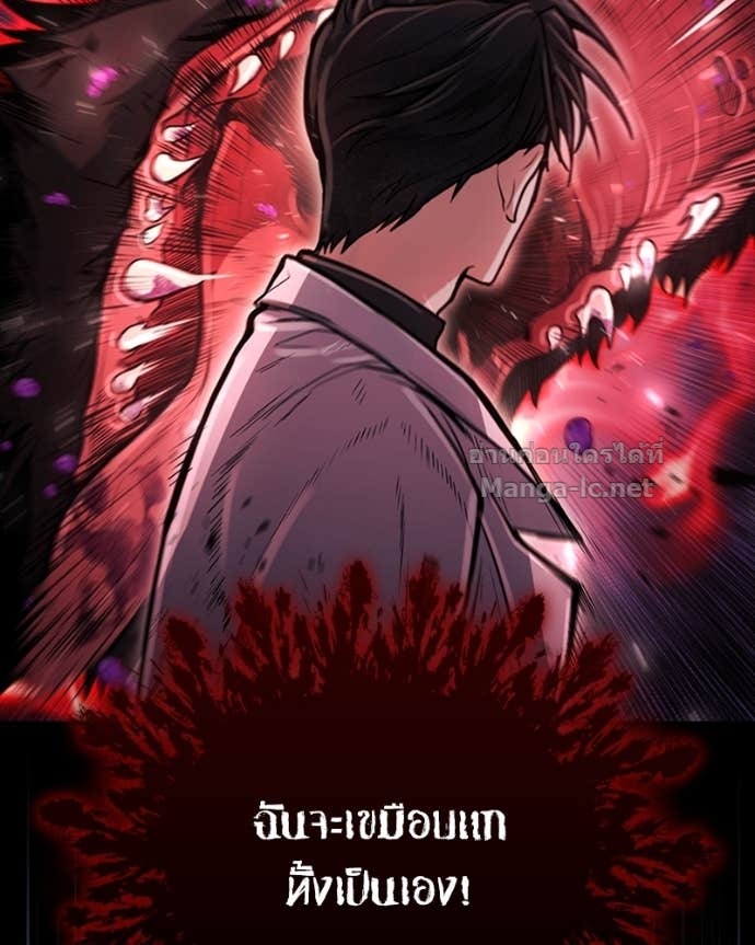 Doujin-Lc- อ่าน โดจิน มังฮวา เกาหลี ญี่ปุ่น จีน แปลไทย ฮีลเลอร์กำมะลอ ตอนที่ 1 2 3 4 5 6 7 8 9 10 11 12 13 14 ฟรี ไม่มีโฆษณา อ่าน โดจิน Manhwa เกาหลี ญี่ปุ่น จีน เรามีครบ คัดมาให้เน้นๆ โดจิน 18+ รับประกันความฟินโดย Doujin Lc