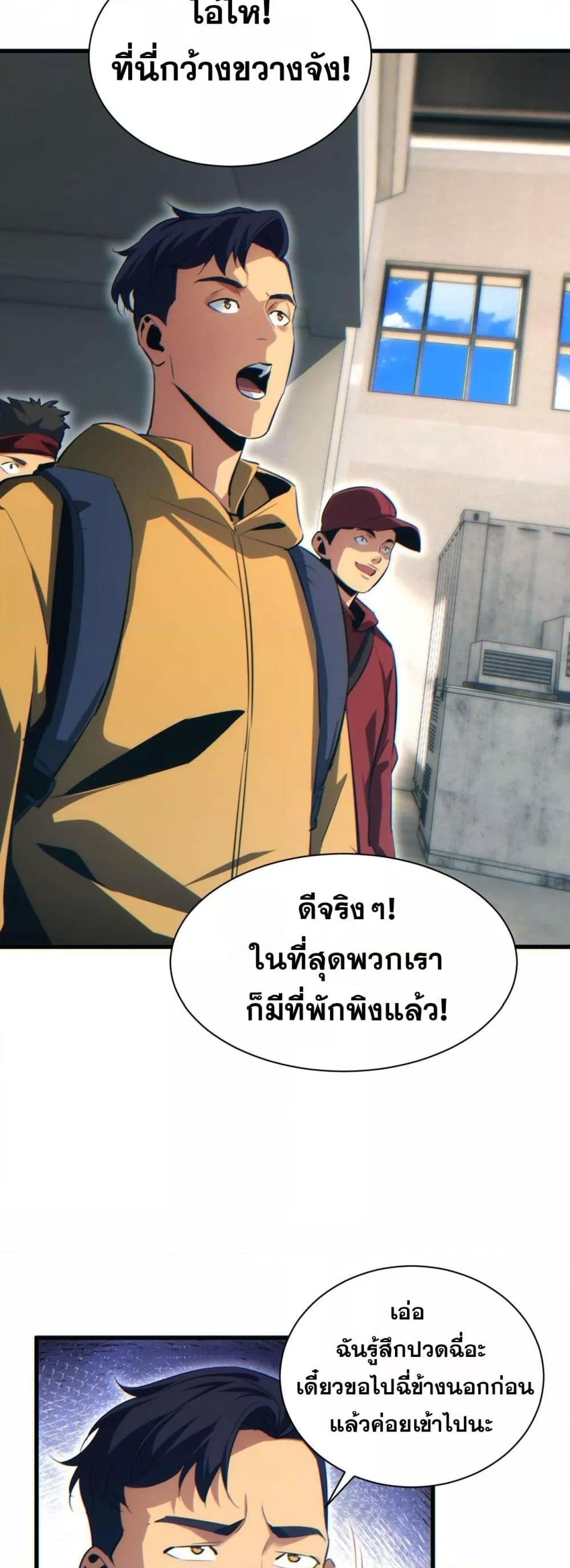 Manga-lc-com อ่านมังงะ อ่านการ์ตูน ออนไลน์ ฟรี Rebirthinthe ตอนที่ 1 2 3 4 5 6 7 8 9 10 11 12 13 14 ฟรี ไม่มีโฆษณา Manga-lc - อ่าน มังงะ อ่าน การ์ตูน ออนไลน์ อ่านมังงะ ฟรี