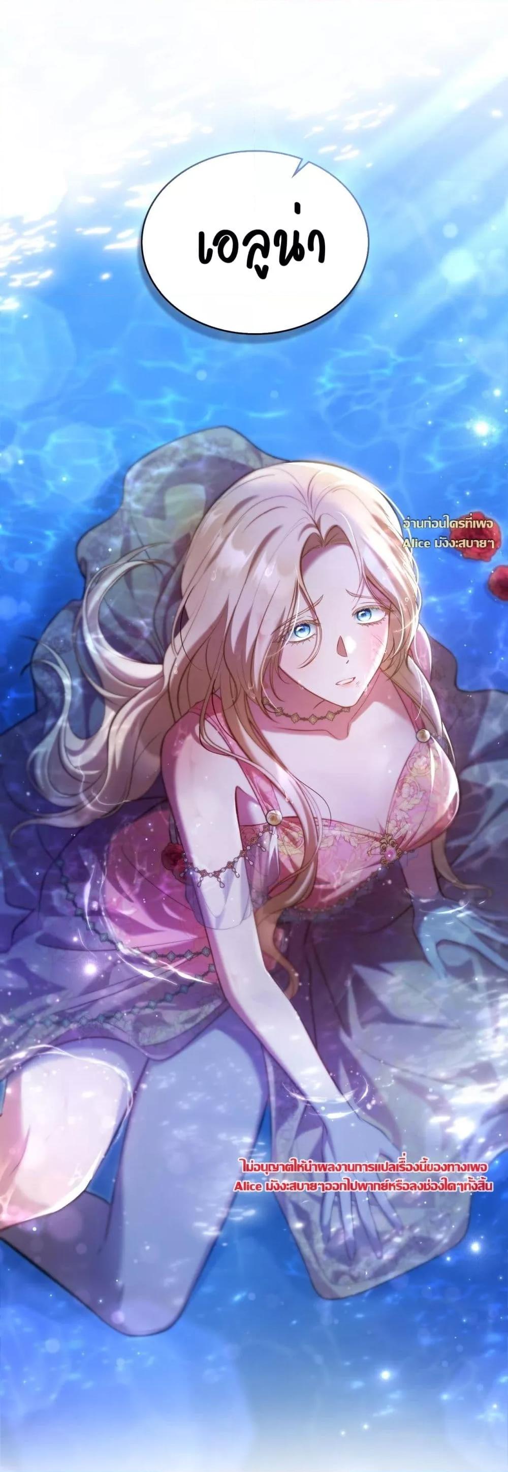 Manga-lc-com อ่านมังงะ อ่านการ์ตูน ออนไลน์ ฟรี MySlave–ทาสร ตอนที่ 1 2 3 4 5 6 7 8 9 10 11 12 13 14 ฟรี ไม่มีโฆษณา Manga-lc - อ่าน มังงะ อ่าน การ์ตูน ออนไลน์ อ่านมังงะ ฟรี